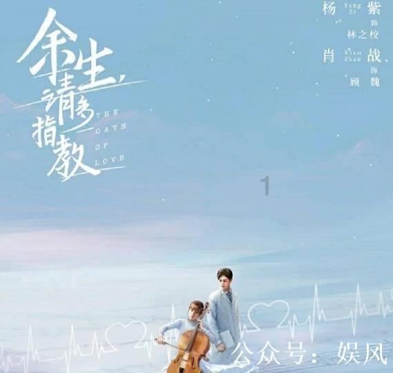 逃出平静乡村